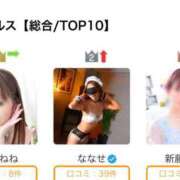 ヒメ日記 2026/05/26 04:24 投稿 浅田ねね ウフフな40。ムフフな50。。（横浜ハレ系）