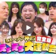 ヒメ日記 2026/05/28 18:00 投稿 浅田ねね ウフフな40。ムフフな50。。（横浜ハレ系）