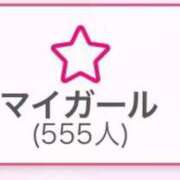 ヒメ日記 2026/05/30 23:10 投稿 浅田ねね ウフフな40。ムフフな50。。（横浜ハレ系）