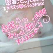 ヒメ日記 2026/06/02 22:13 投稿 浅田ねね ウフフな40。ムフフな50。。（横浜ハレ系）