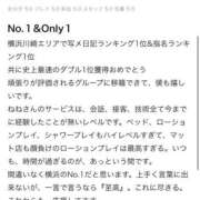 ヒメ日記 2026/06/04 21:19 投稿 浅田ねね ウフフな40。ムフフな50。。（横浜ハレ系）
