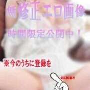 ヒメ日記 2026/06/08 21:07 投稿 浅田ねね ウフフな40。ムフフな50。。（横浜ハレ系）