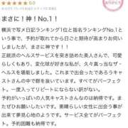 ヒメ日記 2026/06/12 23:35 投稿 浅田ねね ウフフな40。ムフフな50。。（横浜ハレ系）
