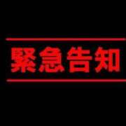 ヒメ日記 2026/06/14 00:41 投稿 浅田ねね ウフフな40。ムフフな50。。（横浜ハレ系）
