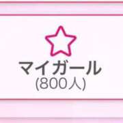 ヒメ日記 2026/07/07 22:46 投稿 浅田ねね ウフフな40。ムフフな50。。（横浜ハレ系）