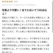 ヒメ日記 2026/07/10 18:55 投稿 浅田ねね ウフフな40。ムフフな50。。（横浜ハレ系）