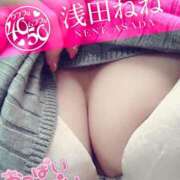 ヒメ日記 2026/07/11 16:32 投稿 浅田ねね ウフフな40。ムフフな50。。（横浜ハレ系）