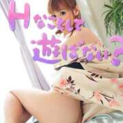ヒメ日記 2026/07/11 16:36 投稿 浅田ねね ウフフな40。ムフフな50。。（横浜ハレ系）