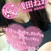 ヒメ日記 2026/07/18 00:18 投稿 浅田ねね ウフフな40。ムフフな50。。（横浜ハレ系）