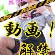 ヒメ日記 2026/07/26 08:45 投稿 浅田ねね ウフフな40。ムフフな50。。（横浜ハレ系）