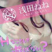 ヒメ日記 2026/07/30 08:53 投稿 浅田ねね ウフフな40。ムフフな50。。（横浜ハレ系）