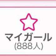 ヒメ日記 2026/07/31 00:05 投稿 浅田ねね ウフフな40。ムフフな50。。（横浜ハレ系）