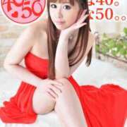ヒメ日記 2026/08/06 13:24 投稿 浅田ねね ウフフな40。ムフフな50。。（横浜ハレ系）