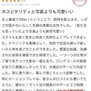 ヒメ日記 2026/08/07 11:05 投稿 浅田ねね ウフフな40。ムフフな50。。（横浜ハレ系）