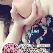 ヒメ日記 2026/08/13 00:10 投稿 浅田ねね ウフフな40。ムフフな50。。（横浜ハレ系）