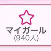 ヒメ日記 2026/08/15 07:48 投稿 浅田ねね ウフフな40。ムフフな50。。（横浜ハレ系）