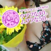 ヒメ日記 2026/08/15 08:27 投稿 浅田ねね ウフフな40。ムフフな50。。（横浜ハレ系）