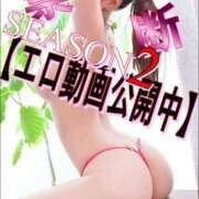 ヒメ日記 2026/08/29 21:16 投稿 浅田ねね ウフフな40。ムフフな50。。（横浜ハレ系）