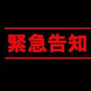ヒメ日記 2026/09/06 18:00 投稿 浅田ねね ウフフな40。ムフフな50。。（横浜ハレ系）