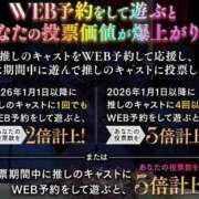 ヒメ日記 2026/09/11 07:46 投稿 浅田ねね ウフフな40。ムフフな50。。（横浜ハレ系）