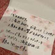 ヒメ日記 2026/09/21 17:35 投稿 浅田ねね ウフフな40。ムフフな50。。（横浜ハレ系）