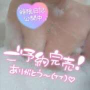ヒメ日記 2026/09/21 20:51 投稿 浅田ねね ウフフな40。ムフフな50。。（横浜ハレ系）