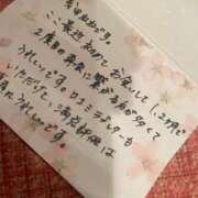 ヒメ日記 2026/09/22 11:15 投稿 浅田ねね ウフフな40。ムフフな50。。（横浜ハレ系）