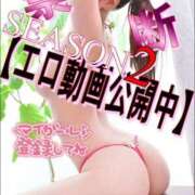 ヒメ日記 2026/09/22 21:10 投稿 浅田ねね ウフフな40。ムフフな50。。（横浜ハレ系）