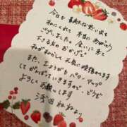 ヒメ日記 2026/09/23 22:16 投稿 浅田ねね ウフフな40。ムフフな50。。（横浜ハレ系）