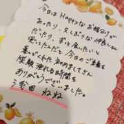 ヒメ日記 2026/09/26 22:09 投稿 浅田ねね ウフフな40。ムフフな50。。（横浜ハレ系）