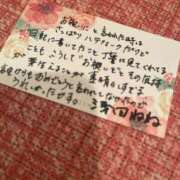 ヒメ日記 2026/10/03 22:34 投稿 浅田ねね ウフフな40。ムフフな50。。（横浜ハレ系）