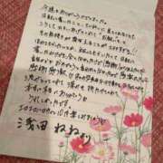 ヒメ日記 2026/10/04 21:23 投稿 浅田ねね ウフフな40。ムフフな50。。（横浜ハレ系）