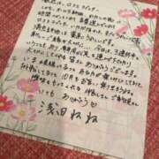 ヒメ日記 2026/10/10 17:38 投稿 浅田ねね ウフフな40。ムフフな50。。（横浜ハレ系）