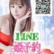 ヒメ日記 2026/10/13 01:36 投稿 浅田ねね ウフフな40。ムフフな50。。（横浜ハレ系）