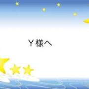 ヒメ日記 2026/05/10 16:51 投稿 芳野（よしの） 松戸デリヘル　熟女ヘブン