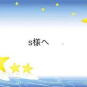 ヒメ日記 2026/05/13 16:21 投稿 芳野（よしの） 松戸デリヘル　熟女ヘブン