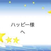 ヒメ日記 2026/05/13 20:21 投稿 芳野（よしの） 松戸デリヘル　熟女ヘブン