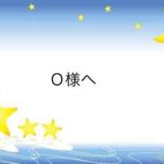 芳野（よしの） お礼💕 松戸デリヘル　熟女ヘブン