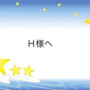 ヒメ日記 2026/05/19 12:07 投稿 芳野（よしの） 松戸デリヘル　熟女ヘブン