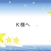 ヒメ日記 2026/05/19 15:01 投稿 芳野（よしの） 松戸デリヘル　熟女ヘブン
