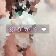 みほの 最近多いなあ ちょこMOCA