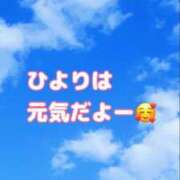 ヒメ日記 2026/06/06 16:56 投稿 ひより マダム可憐