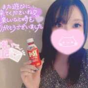 ヒメ日記 2026/05/10 20:09 投稿 ゆきね One More奥様　横浜関内店