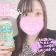 ヒメ日記 2026/05/10 23:54 投稿 ゆきね One More奥様　横浜関内店