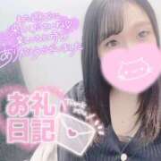 ヒメ日記 2026/05/11 05:27 投稿 ゆきね One More奥様　横浜関内店