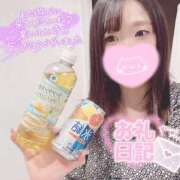 ヒメ日記 2026/05/12 02:36 投稿 ゆきね One More奥様　横浜関内店