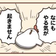 ヒメ日記 2026/06/03 15:21 投稿 こい 艶（えん）
