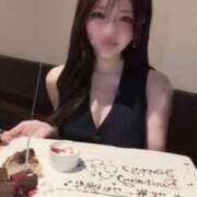 かるあ【素人女子】 友達に誕生日お祝いしてもらった日✨ Select(セレクト)