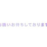 ヒメ日記 2026/05/12 02:17 投稿 唐沢恵梨香 五十路マダム 博多店