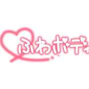 ヒメ日記 2026/06/03 23:17 投稿 唐沢恵梨香 五十路マダム 博多店